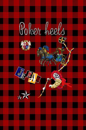 格子印花华亿平台图片