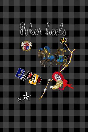 格子印花华亿平台图片