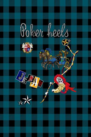 格子印花华亿平台图片