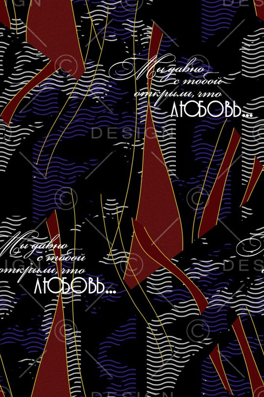 字母印花华亿平台图片