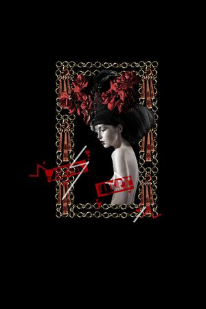 时尚印花华亿平台图片