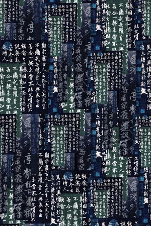 字母印花华亿平台图片