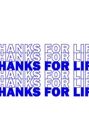 文字印花华亿平台图片