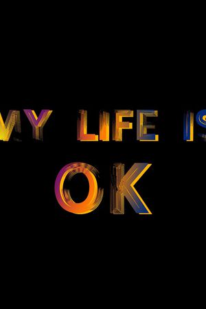 文字印花华亿平台图片