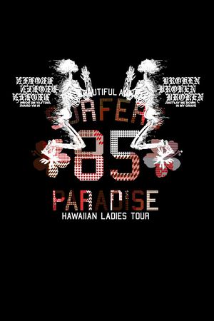 男装印花华亿平台图片