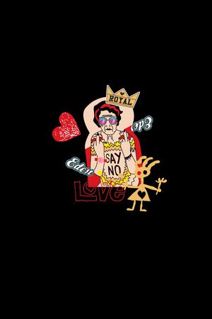 男装印花华亿平台图片