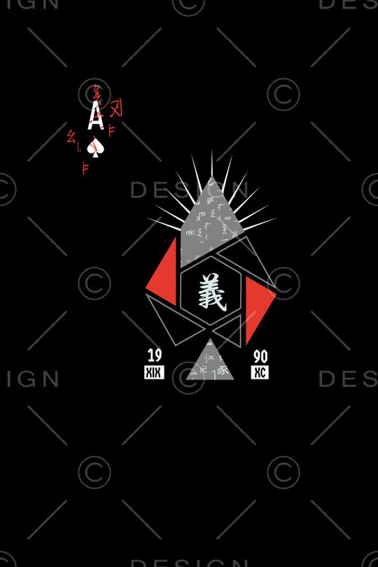 文字印花华亿平台图片