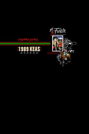 字母条纹五角星印花华亿平台图片