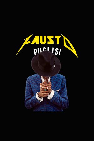 字母印花华亿平台图片