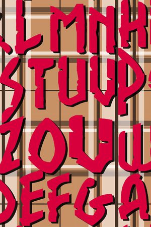 字母印花华亿平台图片