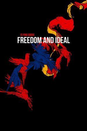 字母印花华亿平台图片