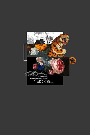 男装印花华亿平台图片