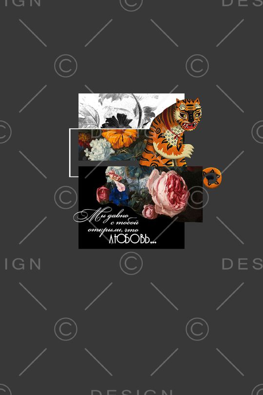 男装印花华亿平台图片