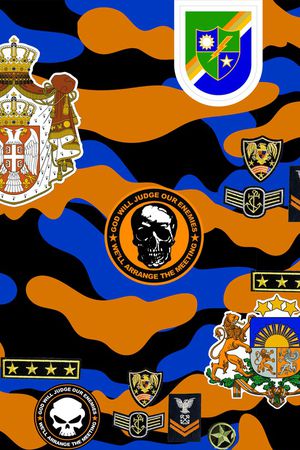 迷彩印花华亿平台图片