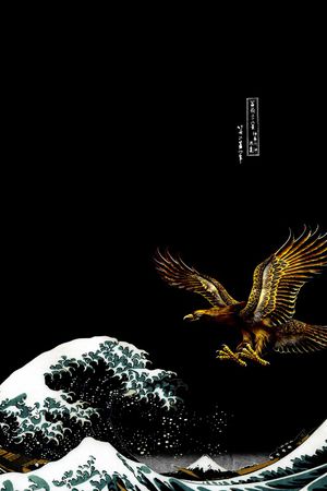 字母印花华亿平台图片