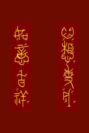 女装印花华亿平台图片