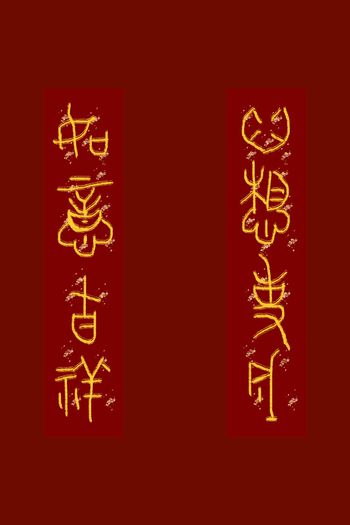 女装印花华亿平台图片