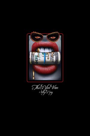 时尚印花华亿平台图片