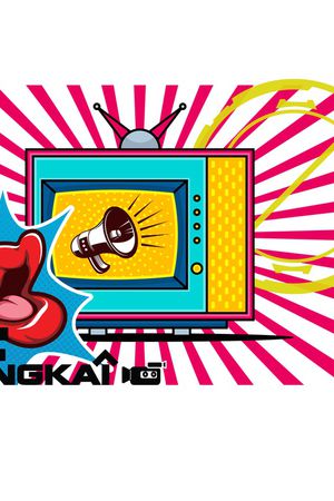 春夏华亿平台印花华亿平台图片