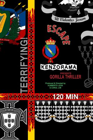 男装印花华亿平台图片