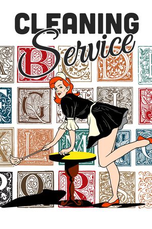 字母印花华亿平台图片