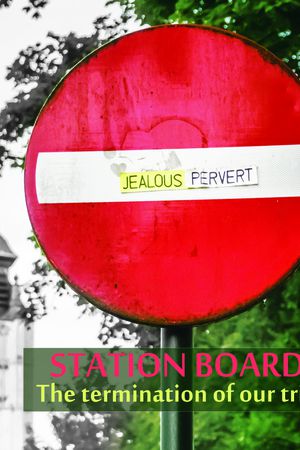 大牌风印花华亿平台图片