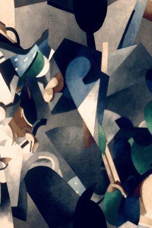 迷彩印花华亿平台图片