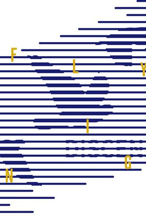 春夏华亿平台印花华亿平台图片