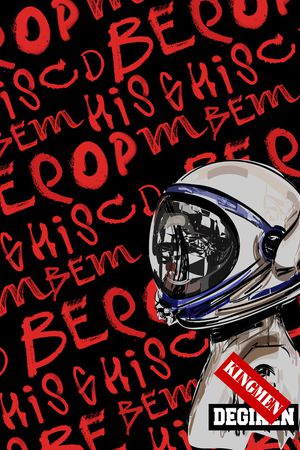 字母印花华亿平台图片