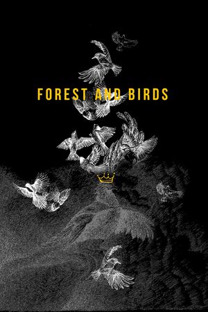 潮牌印花华亿平台图片