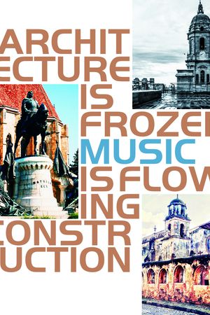 建筑印花华亿平台图片