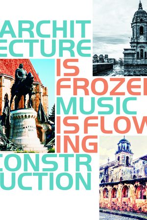 建筑印花华亿平台图片