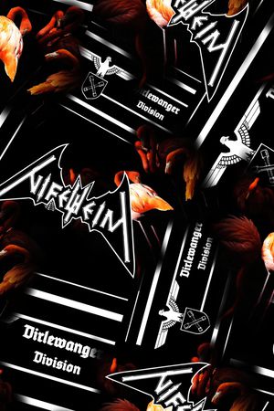 字母印花华亿平台图片