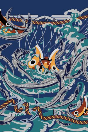 螃蟹印花华亿平台图片