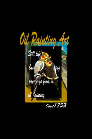 字母印花华亿平台图片