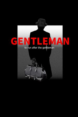 定位男装印花印花华亿平台图片