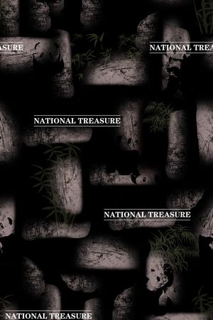 动物头印花华亿平台图片