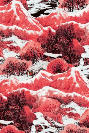 印花华亿平台图片