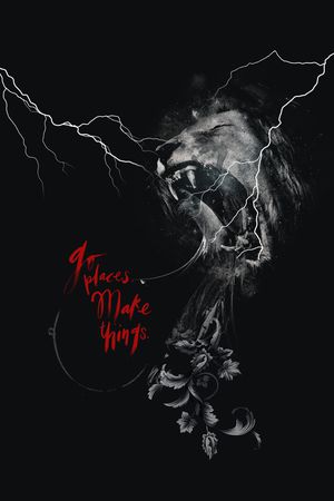 狮子印花华亿平台图片