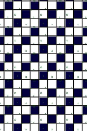 男装格子印花华亿平台图片