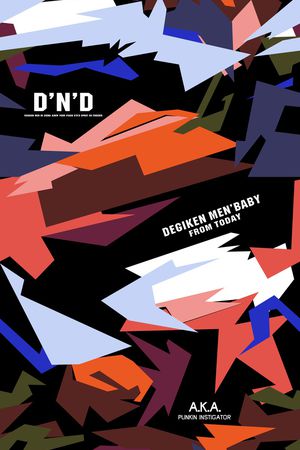 大牌风印花华亿平台图片