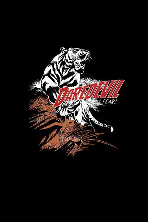 男装印花华亿平台图片