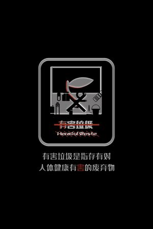 格子印花华亿平台图片