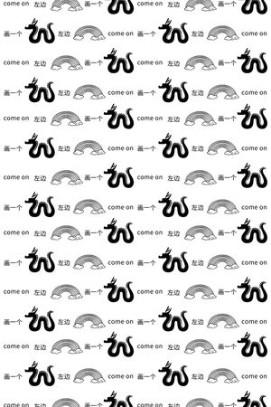 趣味印花华亿平台图片