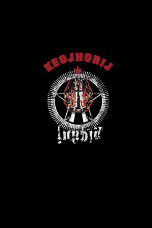 趣味印花华亿平台图片