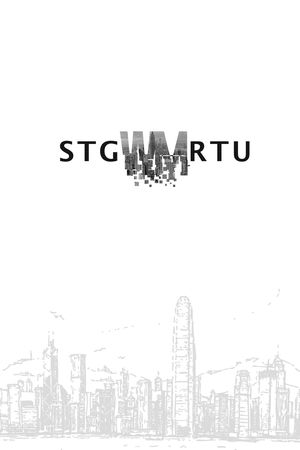 男装印花华亿平台图片