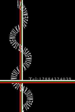 大牌风印花华亿平台图片