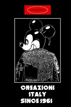 动物印花华亿平台图片