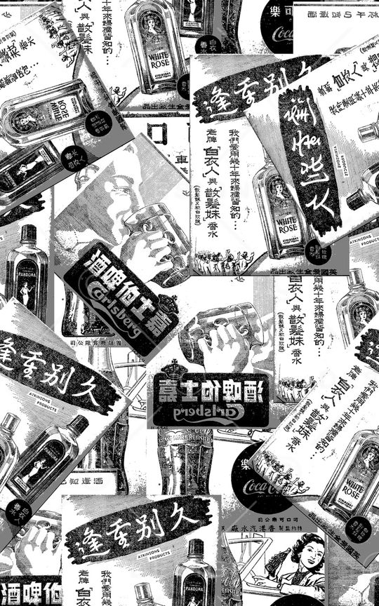 男装印花华亿平台图片