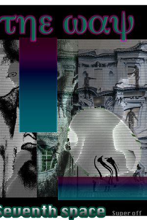 迷幻印花华亿平台图片